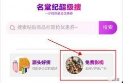 国产视频福利在线,畅享视听盛宴，解锁精彩瞬间