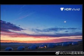 国产视频国产,国产生态下的视频盛宴