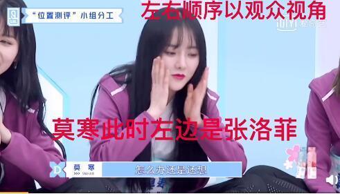 娱乐吃瓜酱怎么剪辑的啊