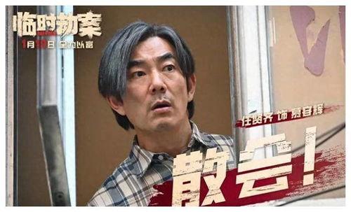 娱乐吃瓜的博主是谁,揭秘幕后真相与热门事件