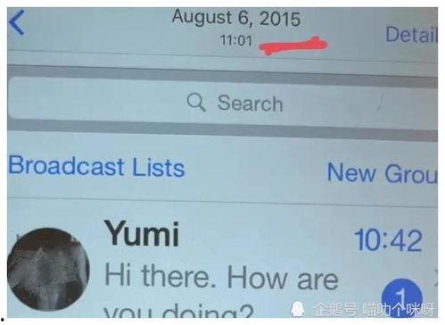 今日娱乐吃瓜小料,今日吃瓜小料大揭秘