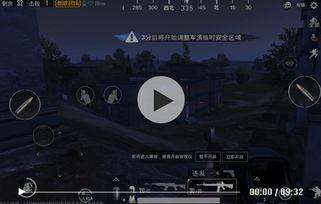 国产刺激视频,激情燃烧的青春记忆