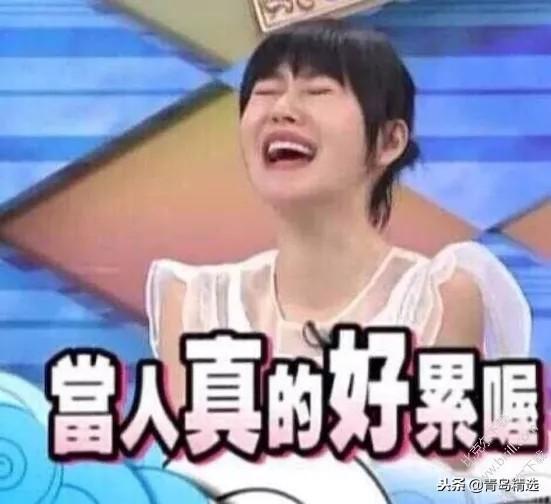 娱乐圈吃瓜博主有哪些人