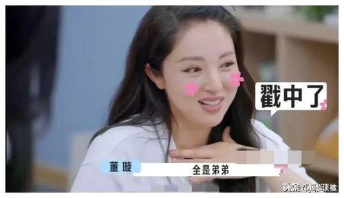 娱乐圈吃瓜爆料大神是谁,揭秘神秘爆料者身份