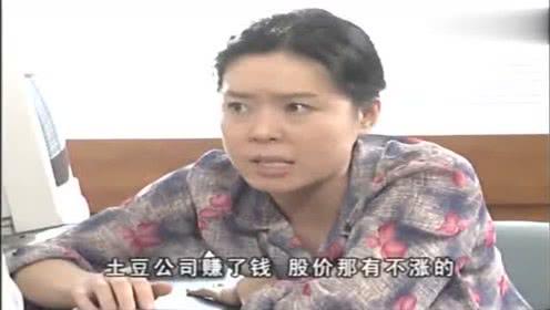 娱乐吃瓜达人,揭秘娱乐圈背后的故事