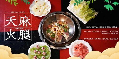 娱乐吃瓜脯,吃瓜脯背后的故事与真相