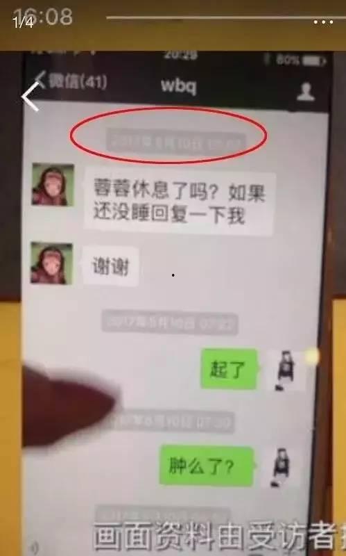 怎么看待娱乐圈吃瓜,揭秘明星幕后真相与娱乐现象的反思