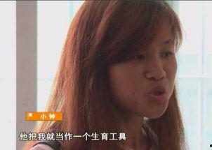 娱乐吃瓜木木子