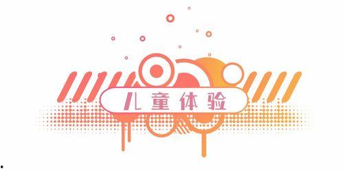 娱乐吃瓜菌温暖正能量