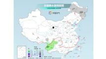 高清国产区