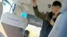 国产综合精品视频在线观看,在线观看，畅享视听盛宴